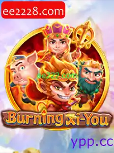 BurningXiYou: Tudo Sobre Este Novo Fenômeno de Jogo