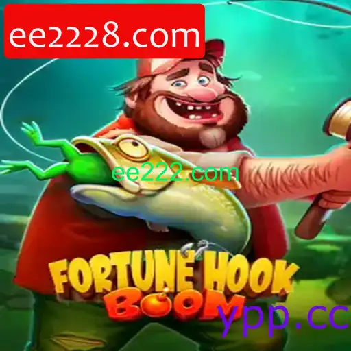FortuneHookBoom