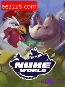 NukeWorld