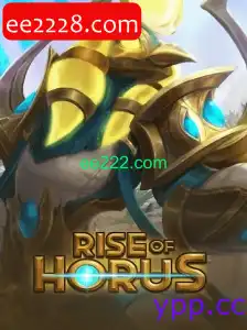 Explorando o Fascinante Mundo de RiseofHorus: Um Jogo de Estratégia Épico