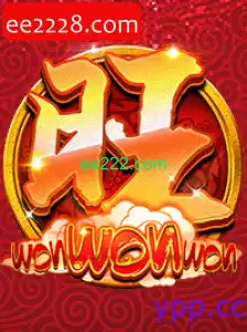 Descubra o Mundo de WonWonWon: Um Mergulho Profundo no Jogo que Está Conquistando o Mundo